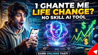 1 Ghante Me Life Change 😳 | Copy Paste Web Development (No Skill Needed)