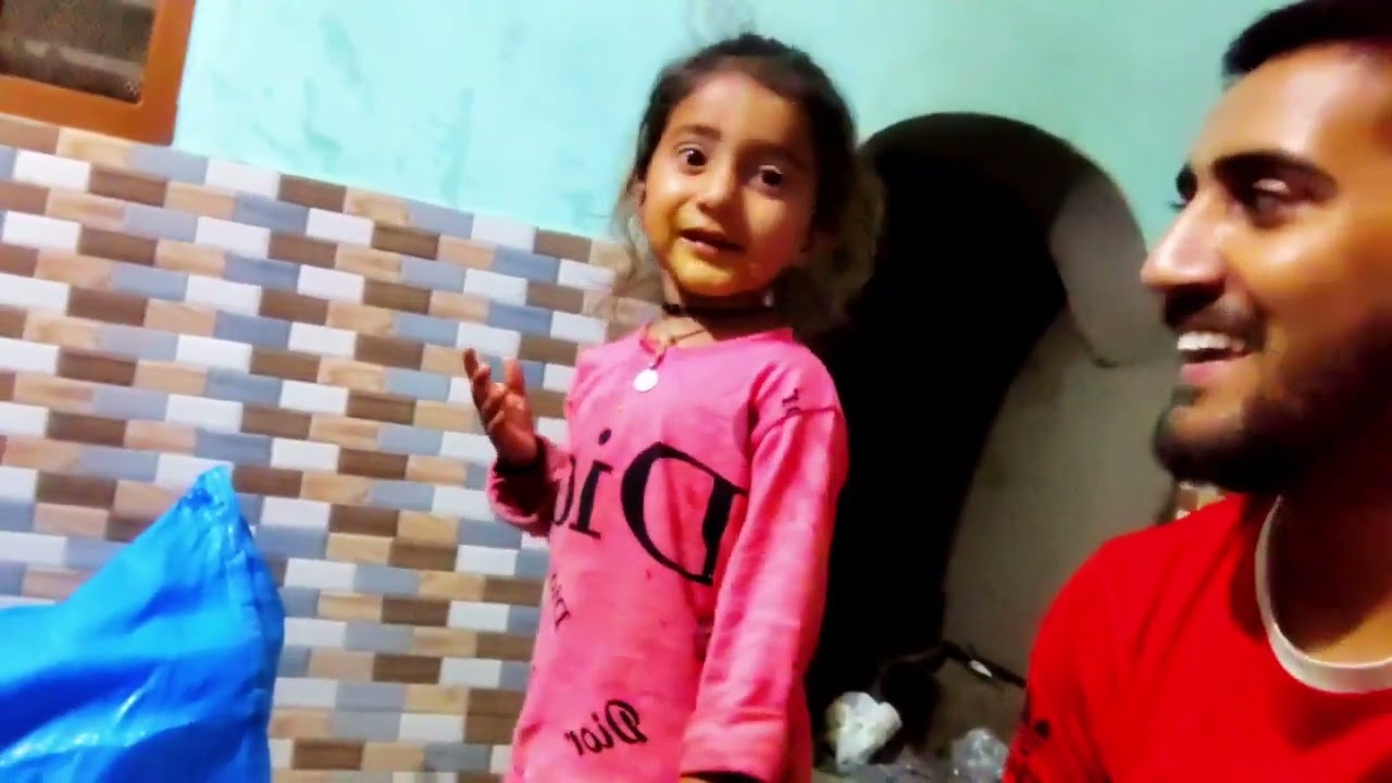 Who came to my house today? 😁||  