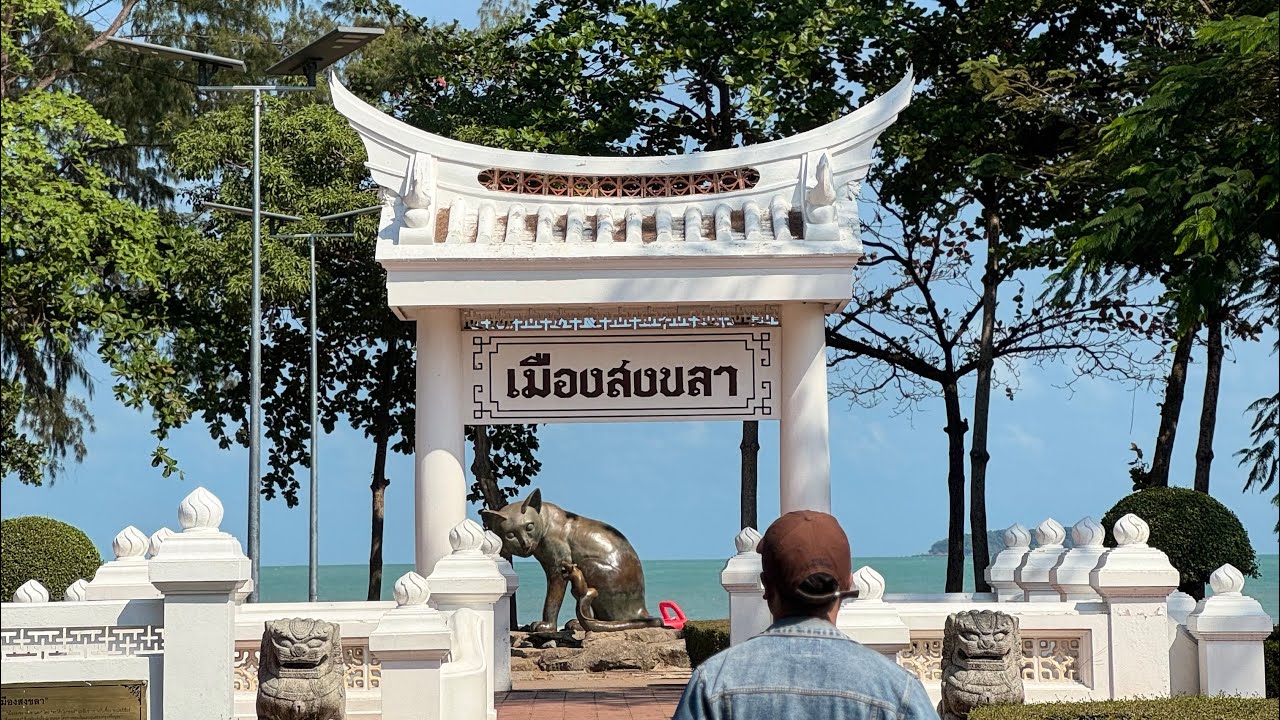 สงขลา หาดใหญ่ ไก่ทอด