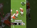 Coming soon to a backfield near you 🍿 #BuiltInTheACC #NFLDraft #MiamiHurricanes #CollegeFootball