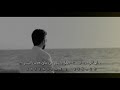 احمد الساعدي || موسيقى شهيد التحرير .. 2020