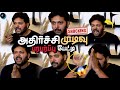 Shocking 💔 Ravi Mohan கொடுத்த பரபரப்பு பேட்டி, கதறி அழுது கத்தி சொன்ன பல அதிர்ச்சி தகவல்கள்
