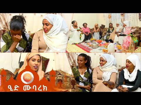 ቪዲዮ: የዳግም መለቀቅ ትርጉሙ ምንድን ነው?