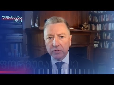 ევროპის პოლიტიკის ანალიზის ცენტრის წარმომადგენელი კურტ ვოლკერი ისრაელში არსებულ ვითარებაზე