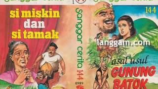 SANGGAR CERITA - ASAL USUL GUNUNG BATOK