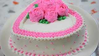 Heart Cake | Valentine Heart Cake Tutorial | Heart Cake Decorating Video