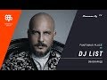 DJ LIST live [ маскарад ] Megapolisfm @ Pioneer DJ TV | Moscow