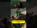 HE GOT CRUSHED #redsec #battlefield6 #funnymoments