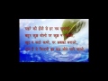 Dil Tod Ke Jane Wale Sun Mp3 Song