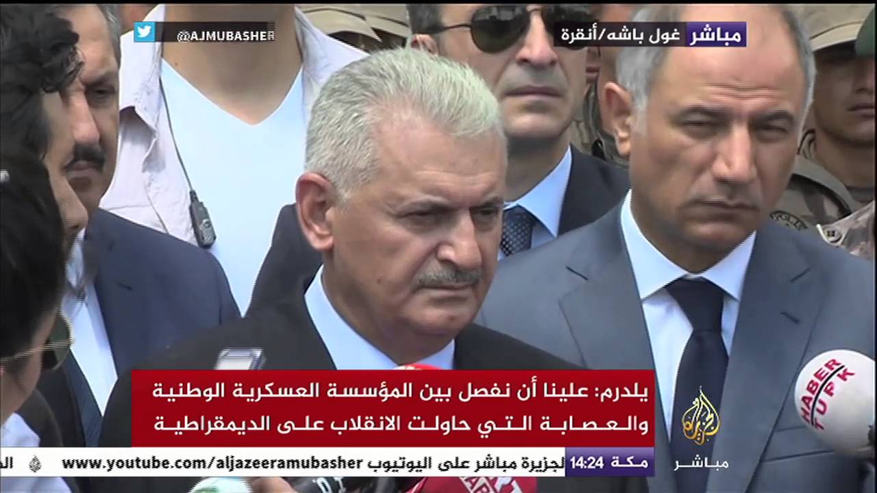 رئيس الوزراء التركي يتفقد مقر القوات الخاصة الذي تعرض للقصف في محاولة الانقلاب