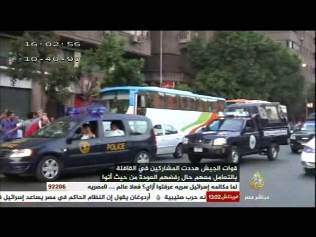 قوات الجيش تمنع قافلة دعم غزة من دخول شمال سيناء وتطالب المنظمين بالعودة