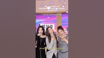 😈 → 🌀 → 🩷 #BABYMONSTER #베이비몬스터 #AHYEON #아현 #RORA #로라 #CHIQUITA #치키타 #WEGOUP #WEGOUP_challenge