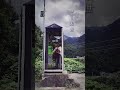 獏(バク)という曲です