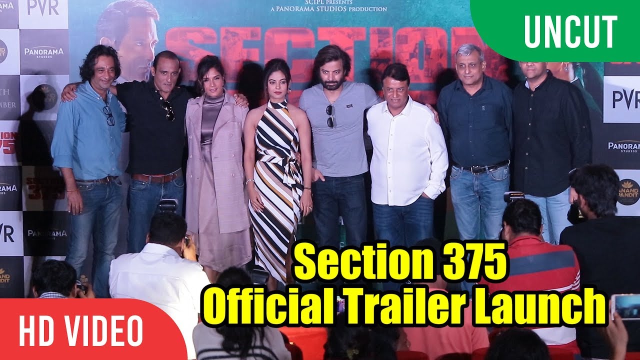 Section 375 Official Trailer Launch | Akshaye Khanna, Richa Chadha,Ajay Bahl