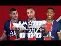 Emojis Challenge - Épisode 2 | Sauras-tu trouver les joueurs ? 🧐