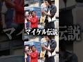 マイケルジャクソンが出演したペプシCMの裏側