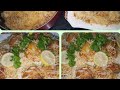 Mumbai Chicken Biryani Recipe. اب بناؤ سب کی پسندیدہ بمبئی چکن بریانی ایک الگ اسٹائل میں#biryani 
