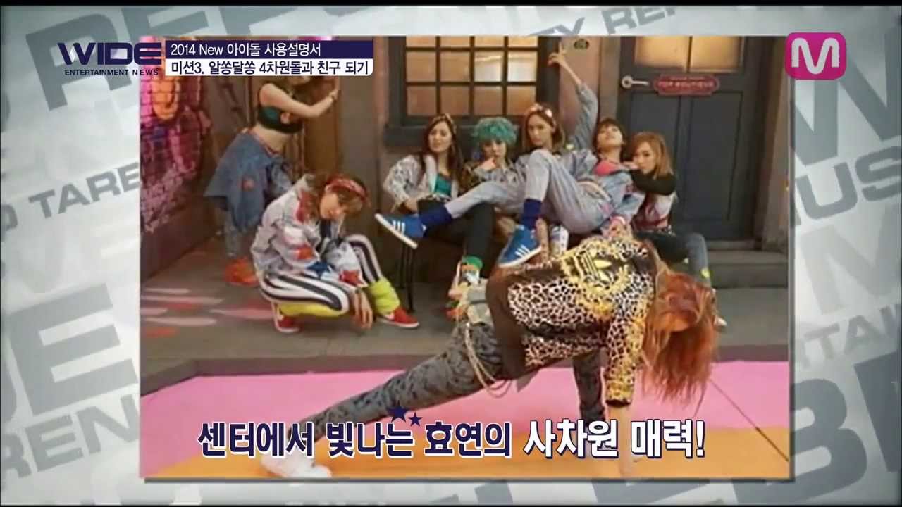 [ENGSUB] Tips for making friends with EXO Sehun & Suho