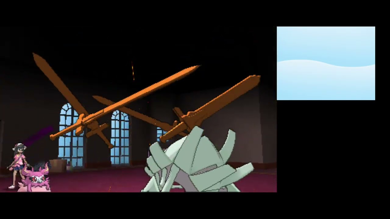 Pokémon Sun (Team Skull, Guzma Battle #2)