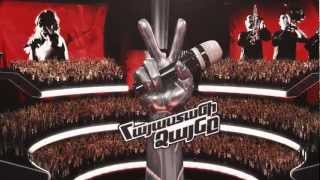 THE VOICE OF ARMENIA - INTRODUCTION