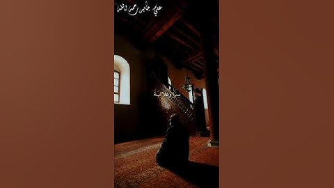 سورة فاطر بصوت الشيخ/على جابر رحمه الله