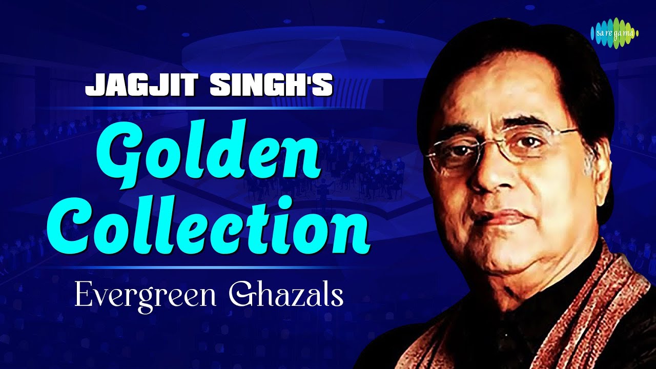 Jagjit Singhs Evergreen Ghazals   Audio Jukebox  Jagjit Singh Ghazals  Sad Ghazals  Old Songs