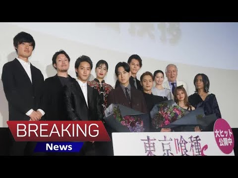 『東京喰種』窪田正孝“カネキ”の味に松田翔太＆山本舞香ご満悦!? - シネマトゥデイ