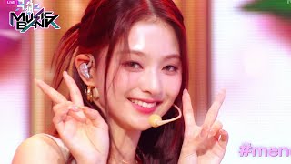 #menow - fromis_9 [Music Bank] | KBS WORLD TV 230616