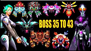 Galactic Showdown: Epic Space Shooter Boss Fights (Level 35-43) screenshot 2