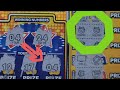 £1 MILLION TOP PRIZES TAKE IT OR LEAVE IT NATIONAL LOTTERY UK SCRATCH CARDS