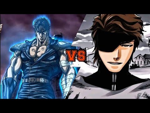 كينشيرو ضد ايزن - جامب فورس | Jump Force - Kenshiro VS Aizen - YouTube