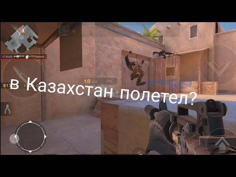 Видео: демка в союзниках | standoff2 отдали камбек 🤧