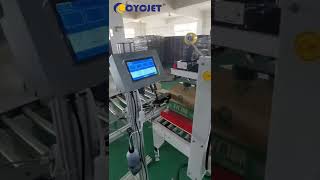 How to Print Expiry Date On Carton Box By CYCJET DOD Large Character Online Inkjet Coding Machine.