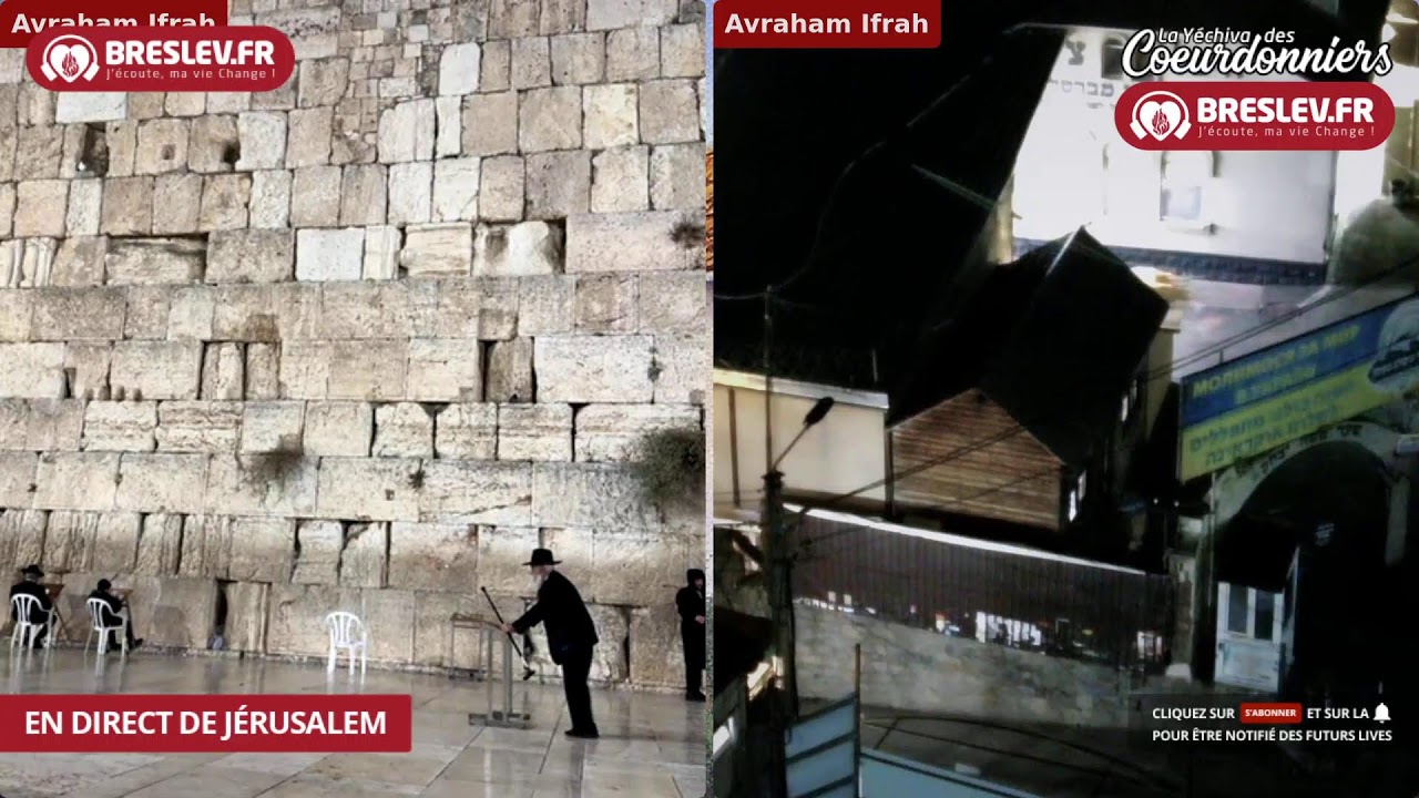 Tikoun Haclali ensemble Uman Kotel - 25 oct - תיקון הכללי ביחד אומן כותל