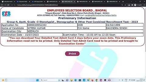 MP Group 4 Admit Card 2023 Kaise Download Kare || How To Download MP Group 4 Admit Card 2023