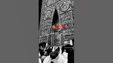 #تلاوة_خاشعة #إسلام_صبحي 🤲🤲🤲♥️❤️♥️