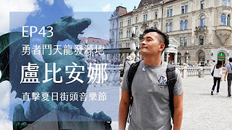 å·å·åŽ»å