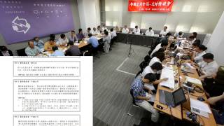 1031029 全國能源會議文件檢視會（2-1 上）台灣再生能源到底還可以再增加多少？