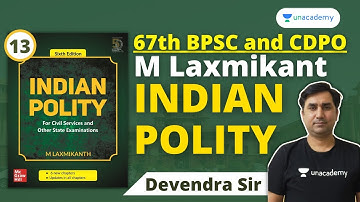 Complete M Laxmikant Polity for 67th BPSC | एम लक्ष्मीकांत भारत की राज्यव्यस्था | Dk Choudhary