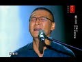 阚立文 - 那些年 - 中國好聲音第二季 - HD - 2013-07-19