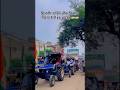 #subscribe #youtube #love #trending #trendingshorts #tractor #tractormodified #viral #view #shorts