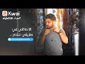 Snap Tube ضحكه كدابه Snap Tube ضحكه كدابه