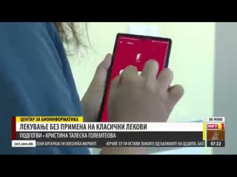 Related Embedded Video Item Thumbnail