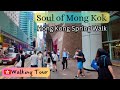 The best hong kong walking tour  soul of mong kok a spring walk