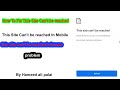 How to fix this site can’t be reached. This Site Can't be Reached Problem Solve.
