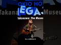 J-WAVE SAISON CARD TOKIO HOT 100 MEGA JAM in MoN Takanawa 'ホットライン' #ふみの #ふみの_ホットライン