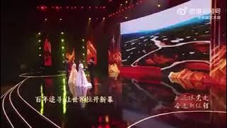 Alan Yu / Yu Menglong