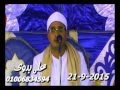 رائعة عزاء الحاج احمد عاشور الشيخ محمود الشحات أنور سورة طـــــه مباشر الابراهيمية 21 9 2015 تسجيلات 