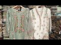 Pakistani Readymade Party Wear Collection 2021 ||Wedding Dresses ||Aghanoor Party Wear Dress