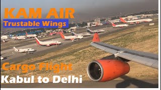 Kabul to Delhi l Kam Air l Cargo Flight l Trustable Wings l Go Orange l Airbus A340-300 lAfghanistan screenshot 2
